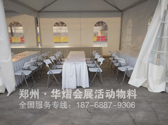 郑州白色折叠椅出租 椅子租赁好服务