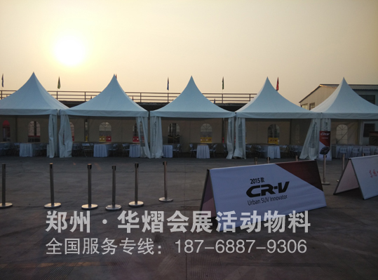 <b>郑州尖顶篷房租赁 白色欧式篷 华熠会展物料公司</b>