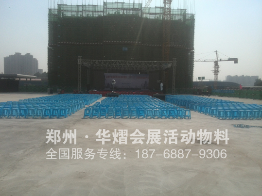 <b>郑州方凳租赁 蓝色方凳出租凳子供应</b>