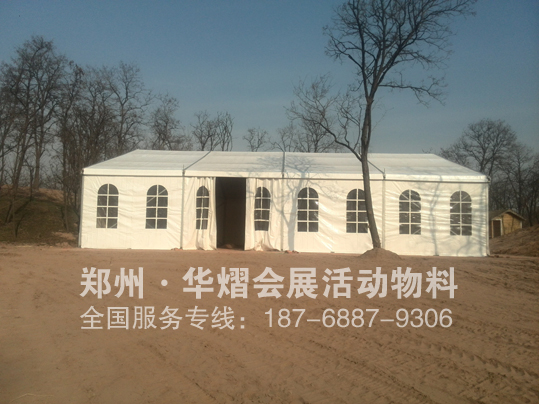 <b>郑州白色篷房租赁 欧式经典白色</b>