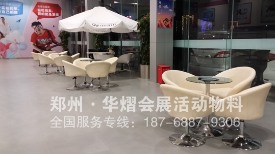 <b>郑州旋转沙发椅出租 高档上档次</b>