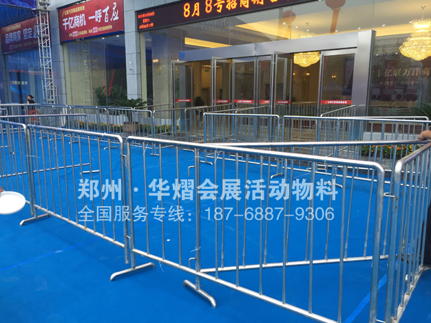 <b>郑州不锈钢护栏租赁  华熠铁马护栏出租</b>