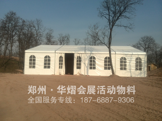 郑州白色篷房出租公司 户外