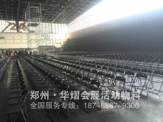 <b>会展中心苏打绿再遇见世界巡演郑州站</b>