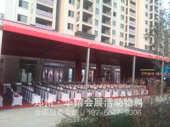 息县开盘贵宾椅出租 嘉宾椅