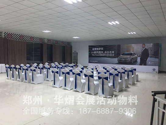 郑州贵宾椅租赁 嘉宾椅出租