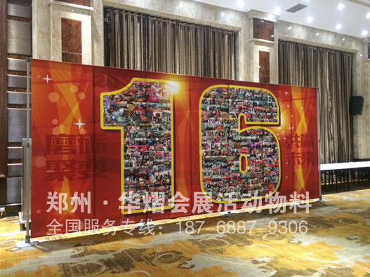 <b>郑州桁架租赁 背景出租搭建公司</b>