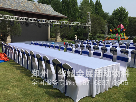 思念果岭，致敬传奇 华熠物