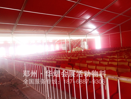 <b>阳光花苑地产开盘华熠一站式服务</b>