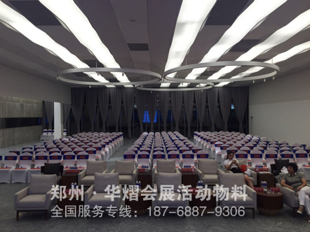 <b>中牟普罗旺世·理想国活动</b>