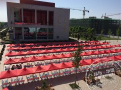 又是一年毕业季又是一年招