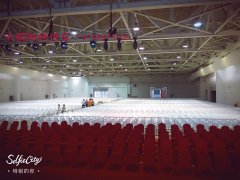 信阳百花会展沙滩椅贵宾椅